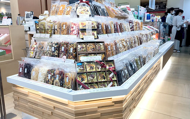 JR名古屋 高島屋店・B2