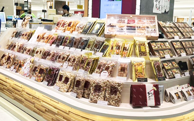 大丸心斎橋店・B1