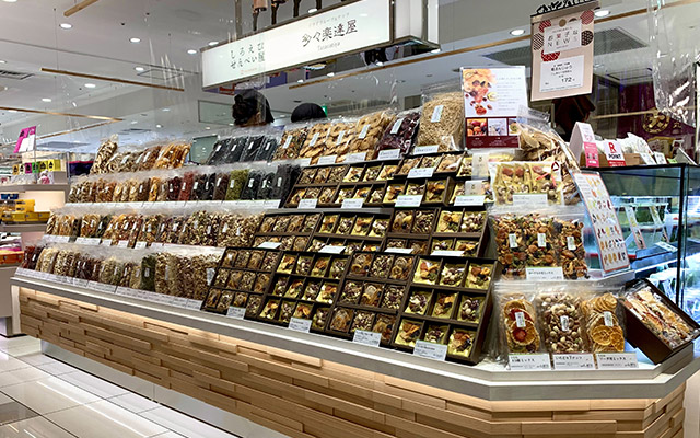 大丸梅田店・B1