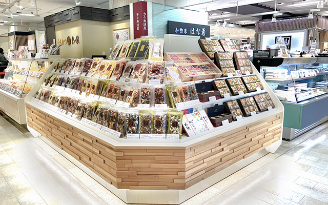 テラダ商店 テラダ商店 （寺田商店） - 園田/つけ麺 | 食べログ